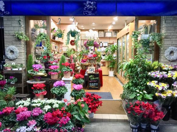長崎県長崎市の花屋 フラワーショップ いでにフラワーギフトはお任せください 当店は 安心と信頼の花キューピット加盟店です 花キューピットタウン